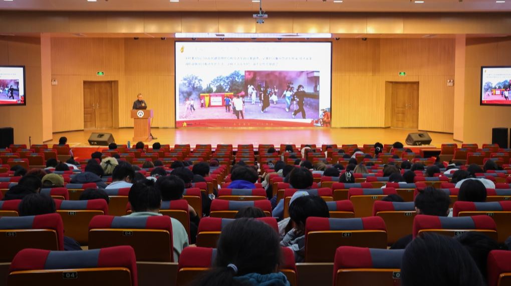 注册送彩金论坛
举办安全教育专题讲座